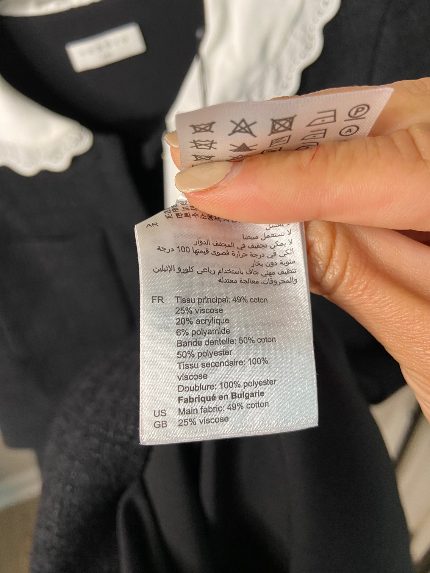 Sandro Faustine Tweed A-Line Dress size US 4