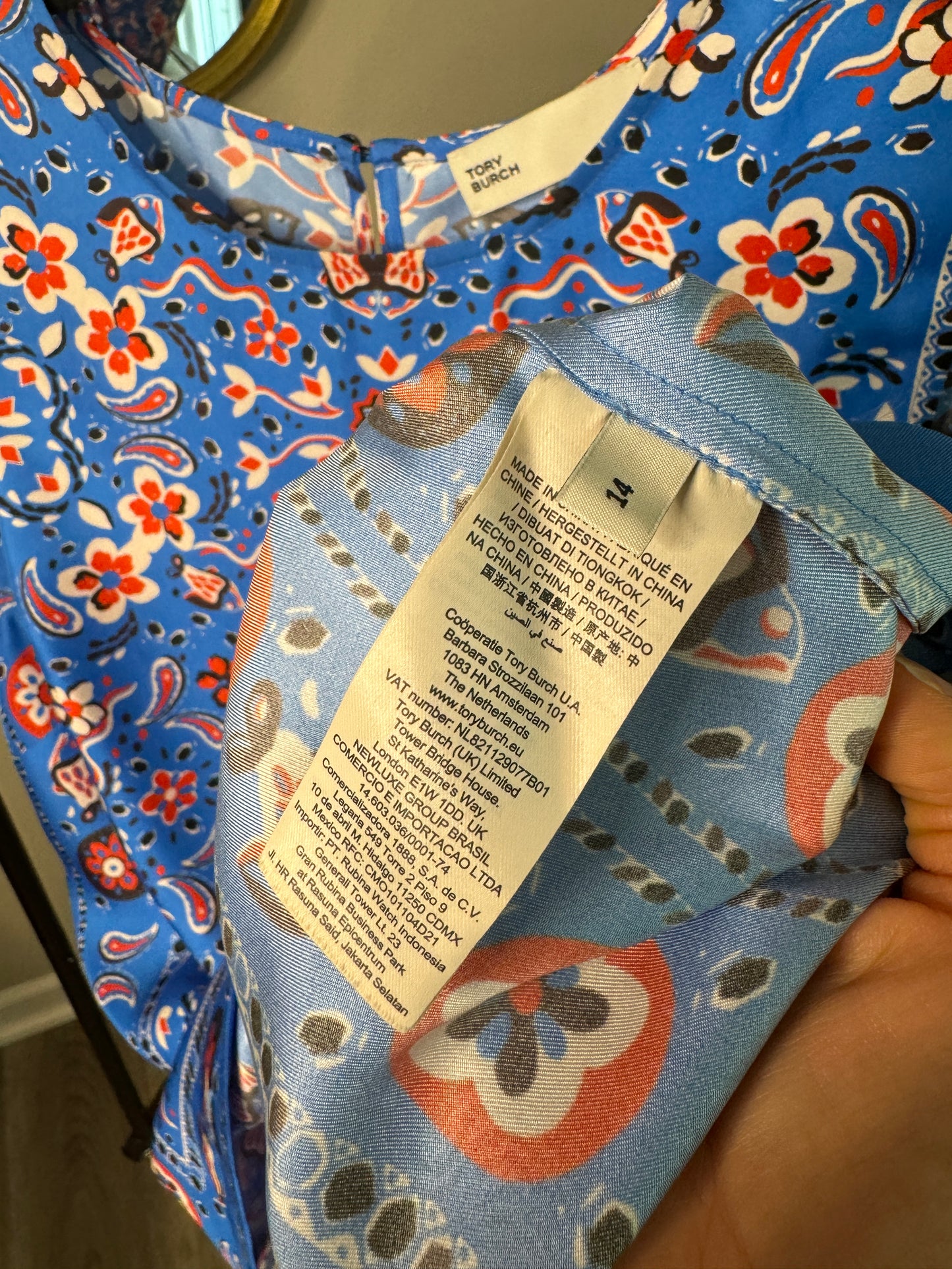 Tory Burch Printed Silk Shell Top size 14