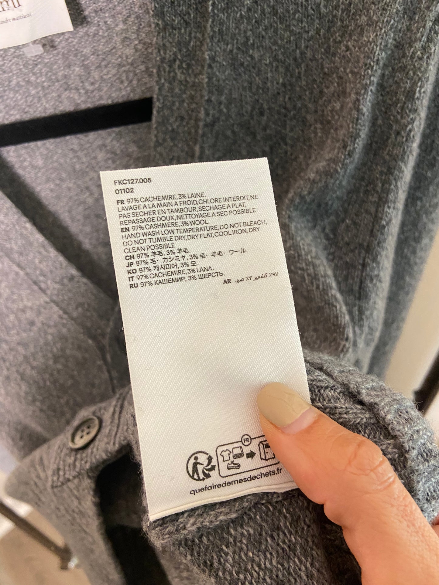 Ami Paris Ami de Coeur Cardigan Sweater size S