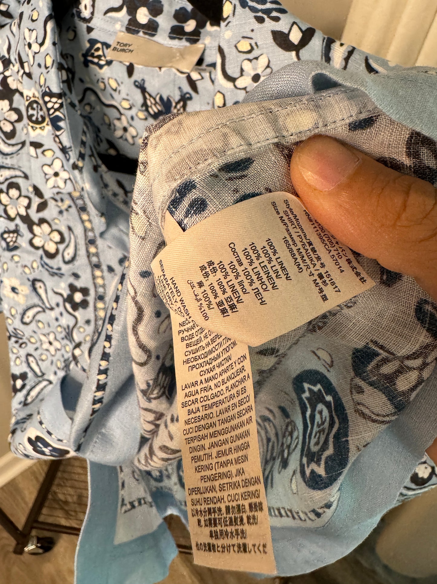 Tory Burch Printed Linen Set size M