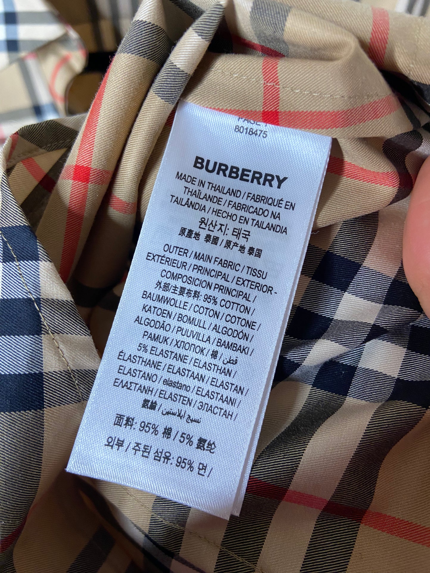 Burberry Check Stretch Cotton Shirt Slim Fit size US 4