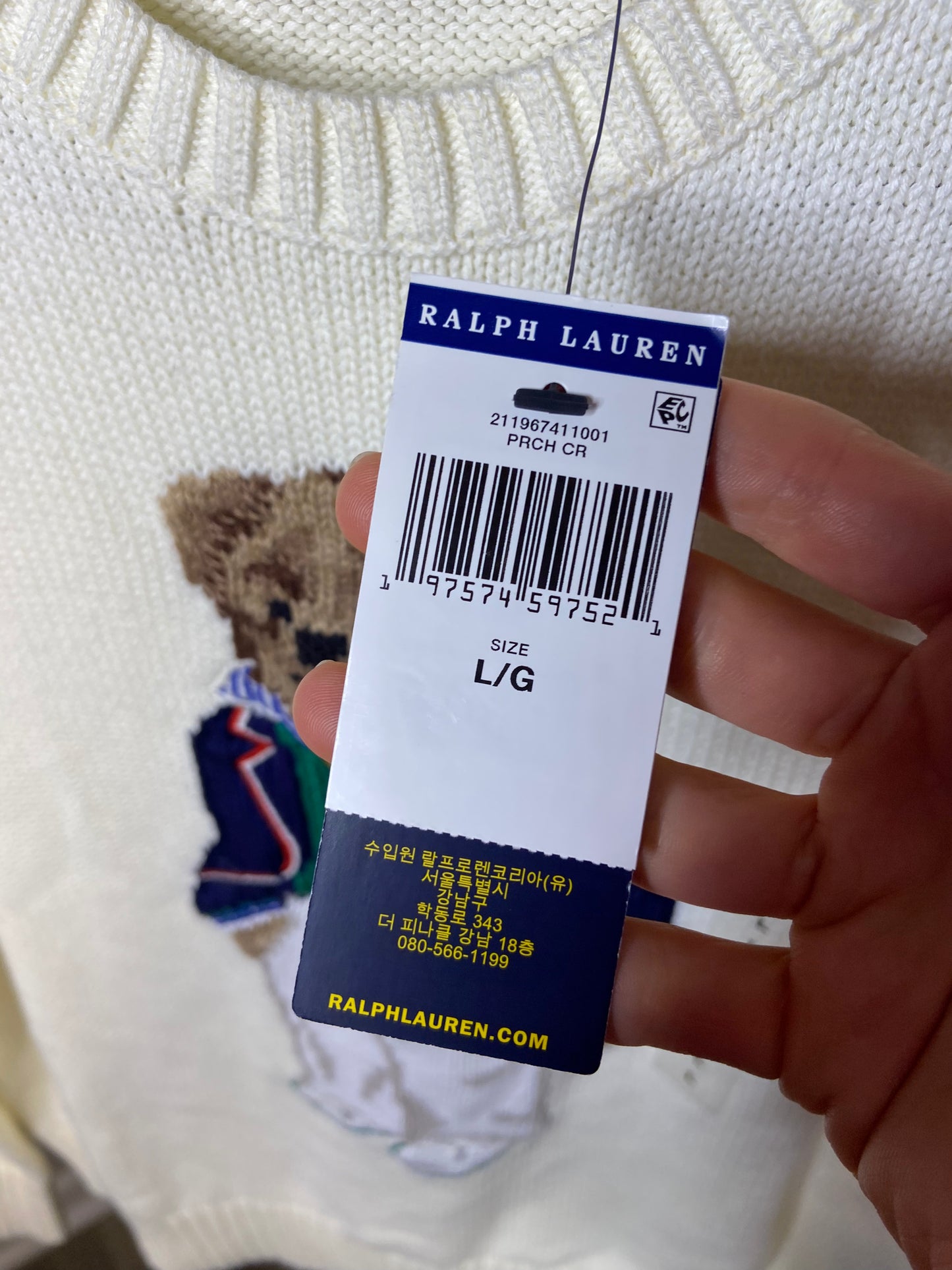Polo Ralph Lauren Bear Sweater size L