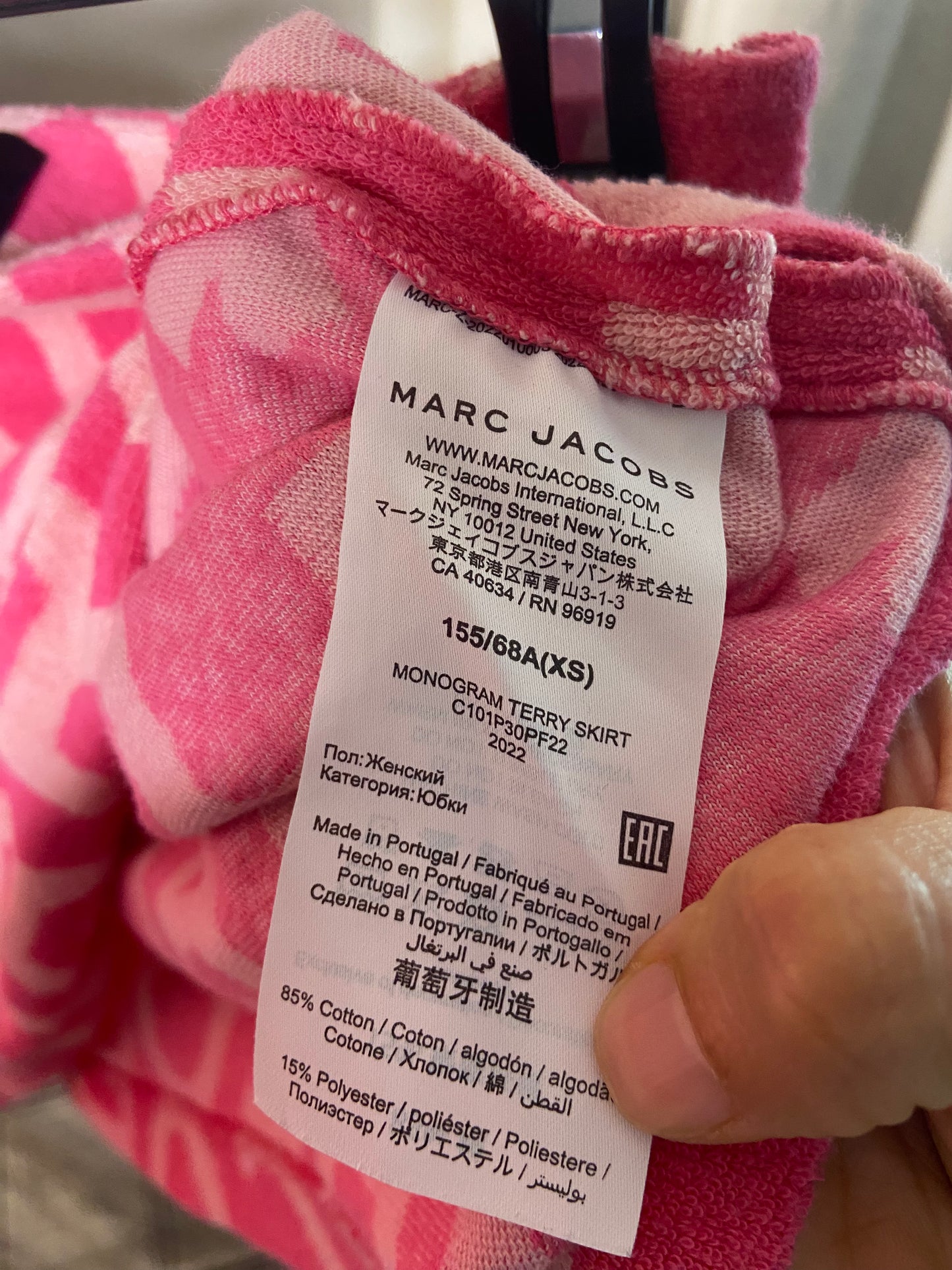 Marc Jacobs Monogram Terry Skirt Set size XS