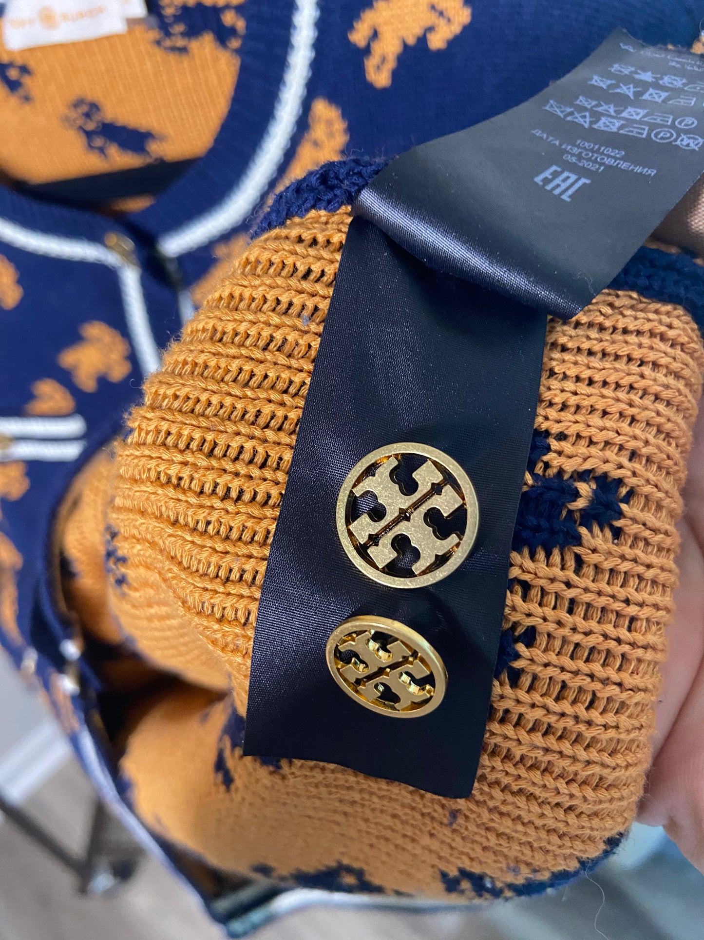 Tory Burch Jacquard Kendra Cardigan size L