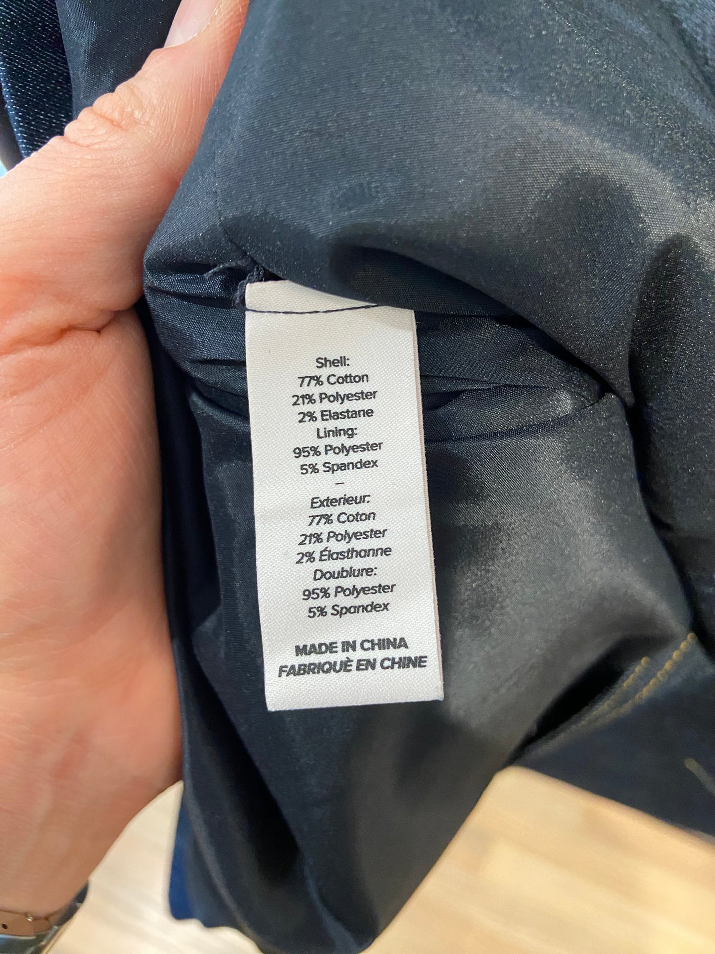 Cinq a Sept Denim Khloe Blazer size 10