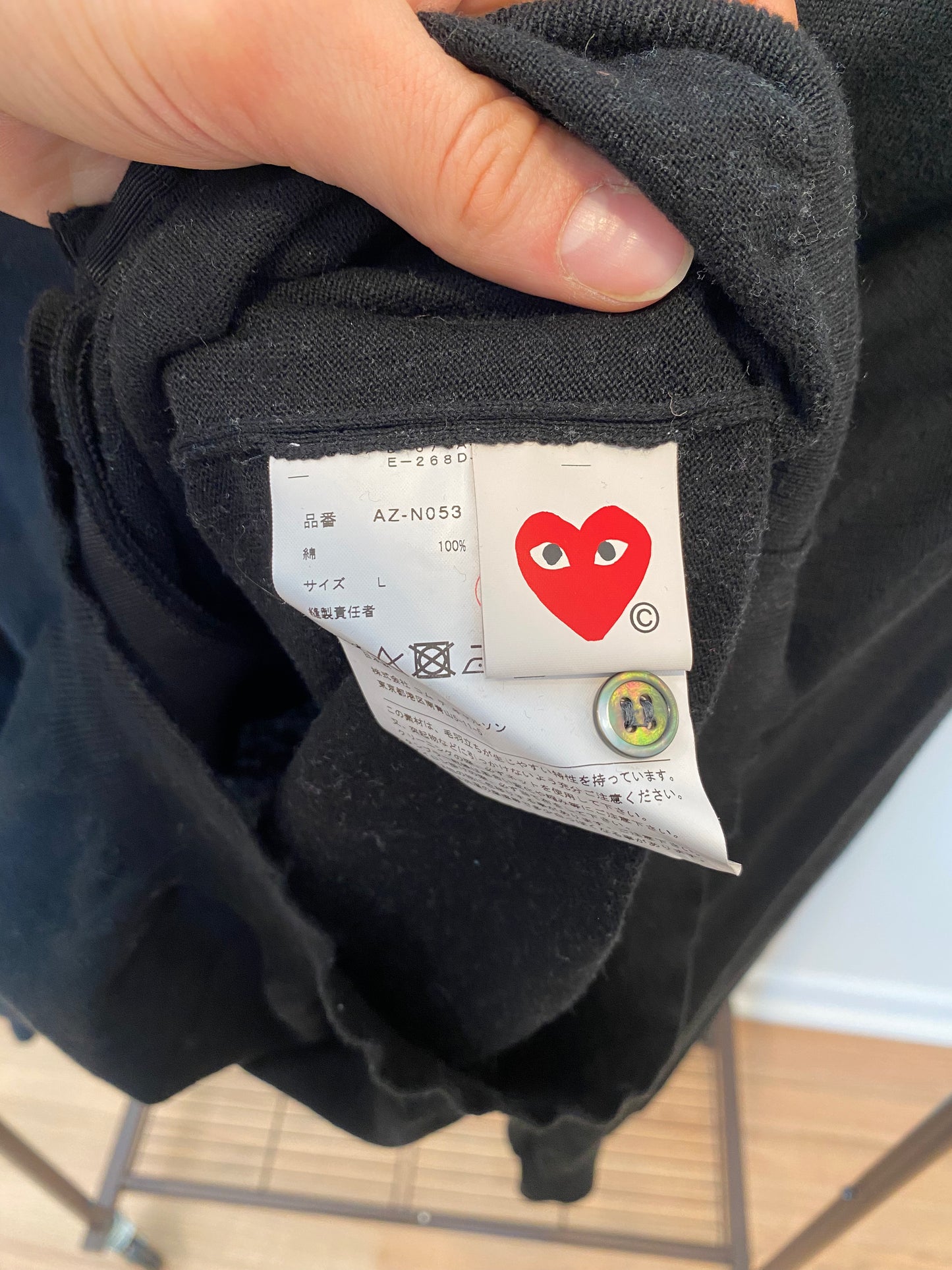 Comme Des Garçons Small Heart Cotton B=Cardigan size L