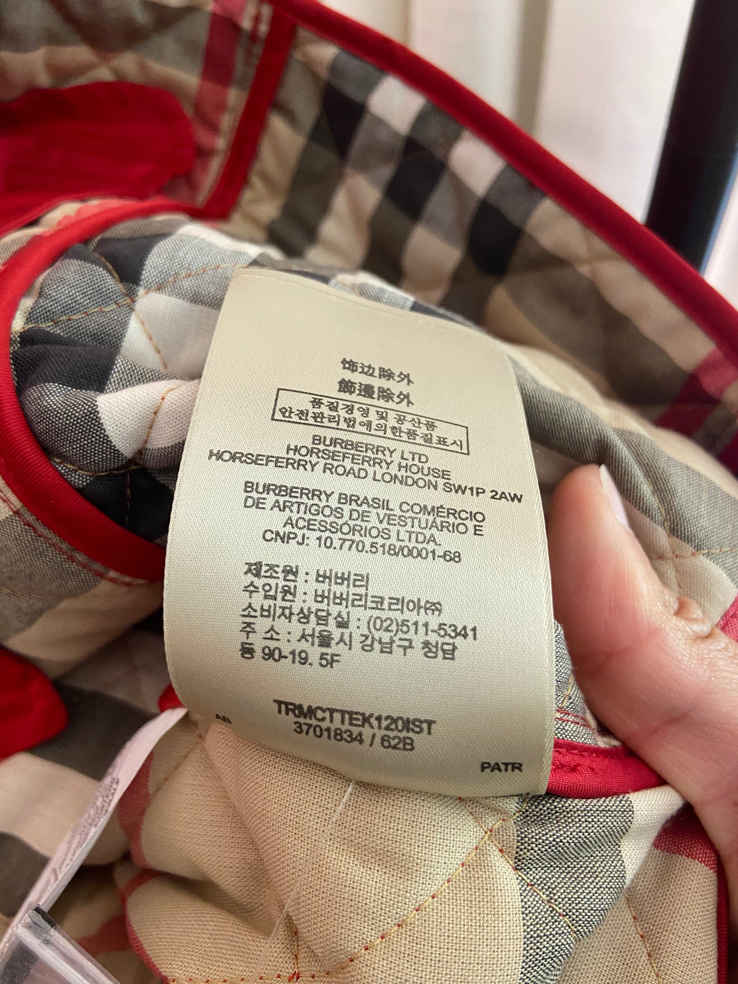 Burberry Brit Quilted Jacket Red size XL