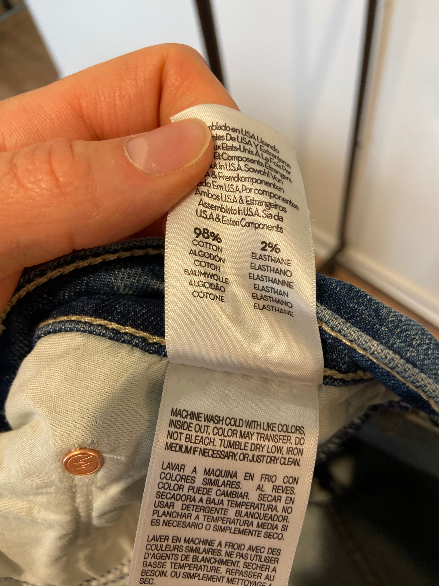 Mother The Insider Ankle Where the Sun Don't Shine size 31