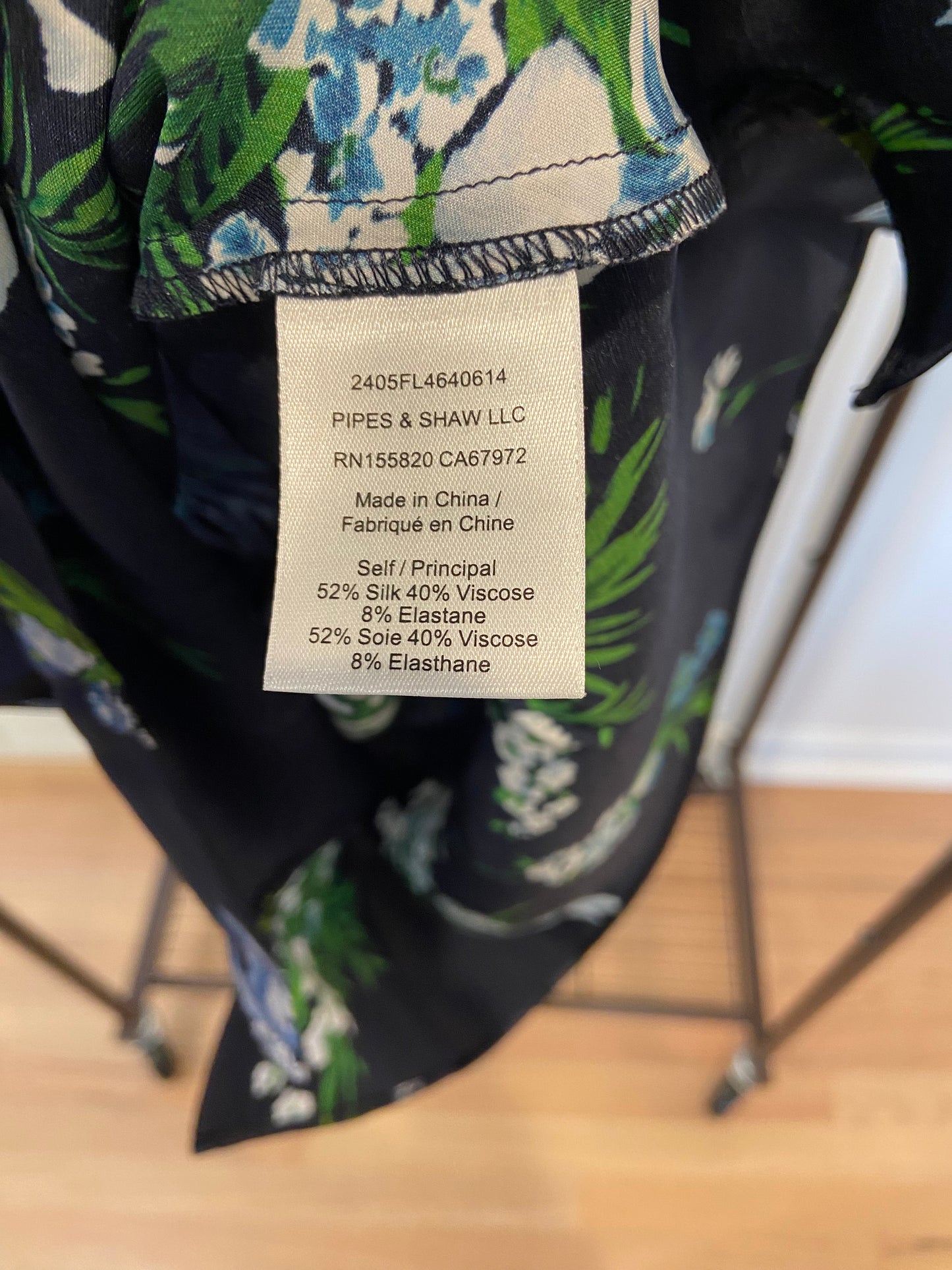 Veronica Beard Ciarlo Stretch-Silk Cami size 4