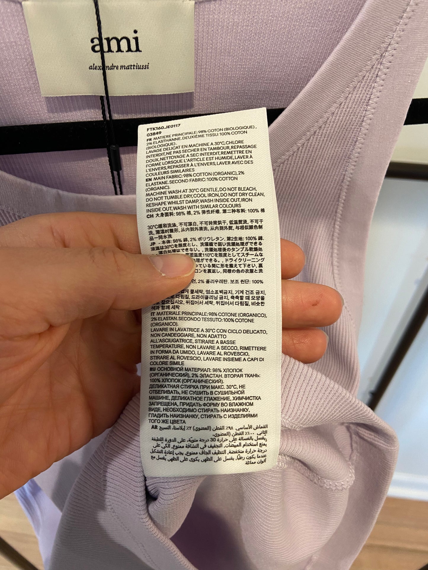 Ami ADC Tank Top in Lilac size M
