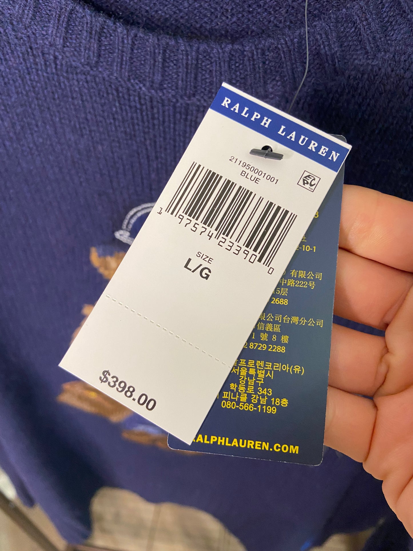 Polo Ralph Lauren Bear Sweater size L