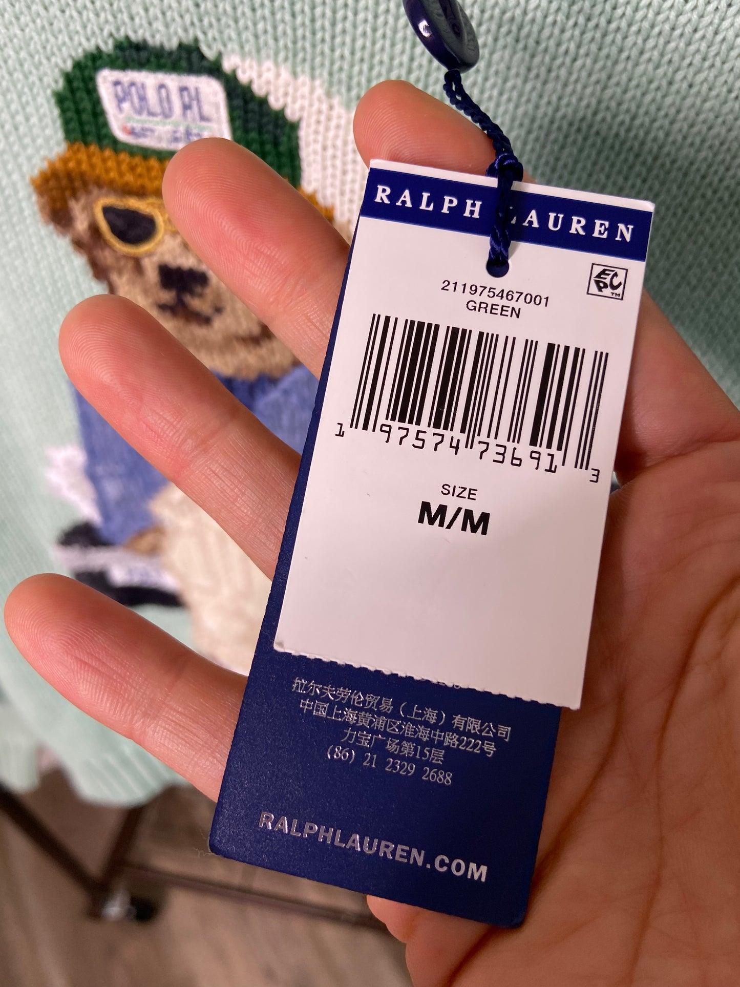 Polo Ralph Lauren Bear Sweater size M