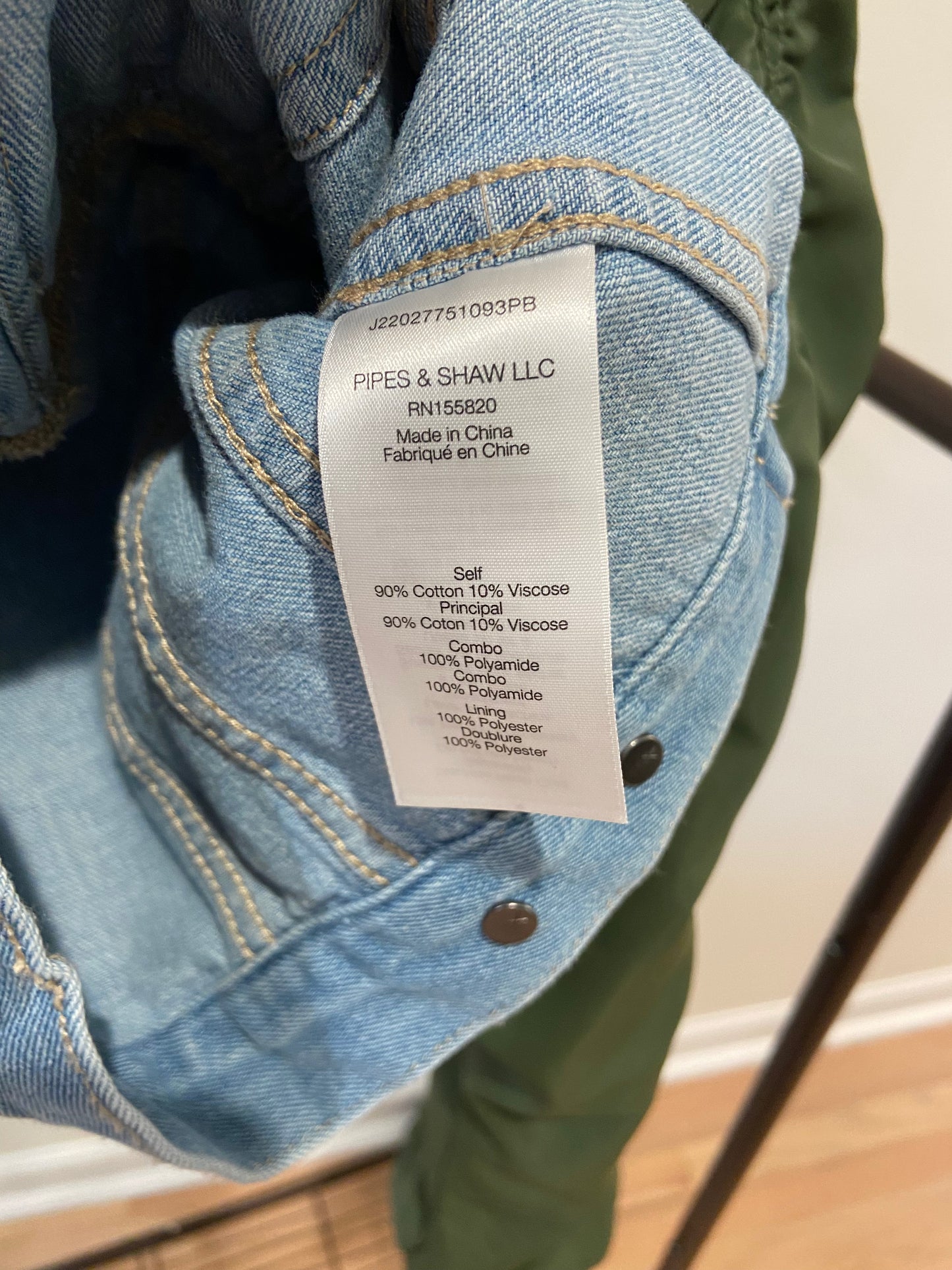Veronica Beard Emelia Combo Jacket Denim Crop Bomber size S