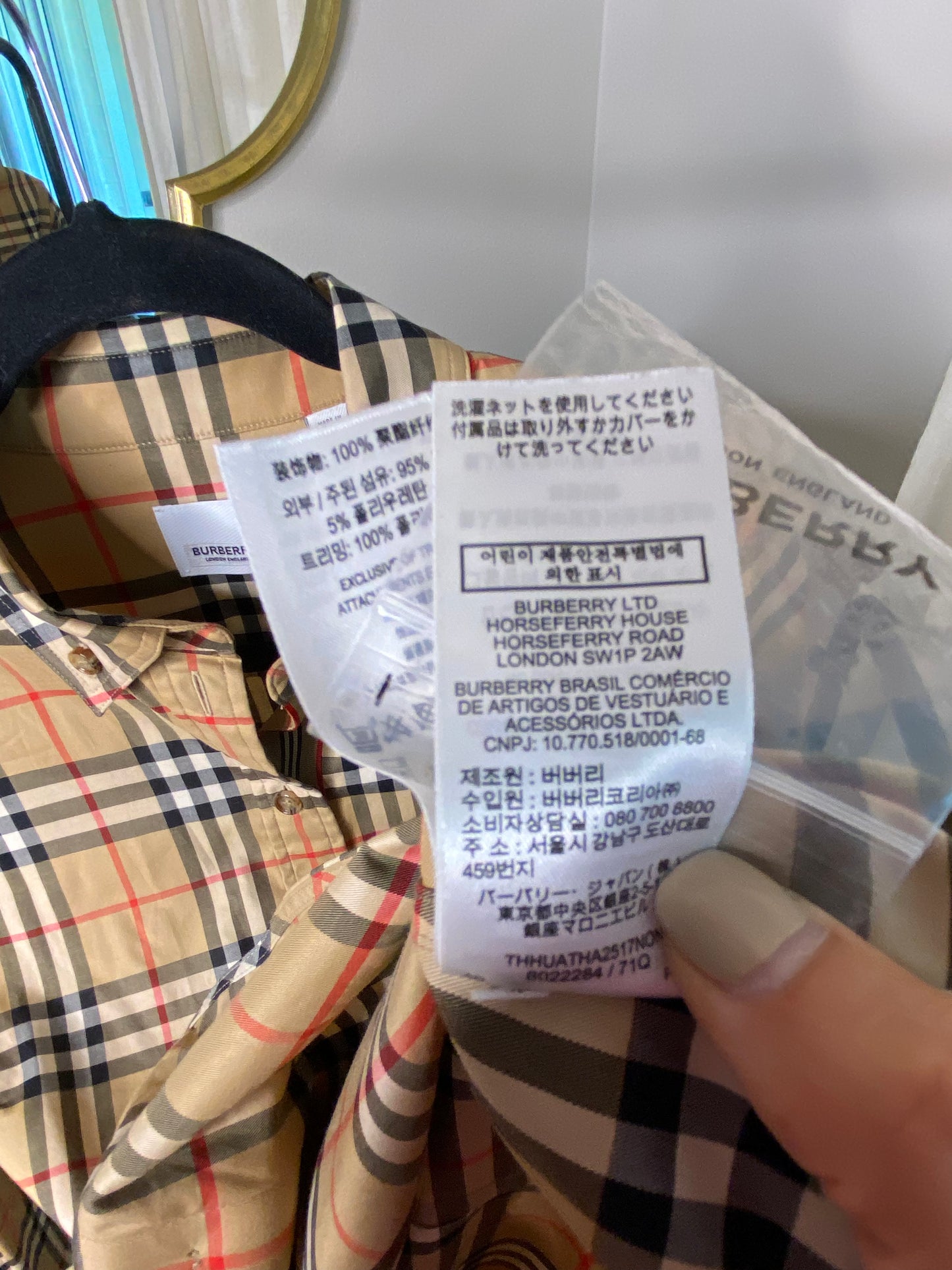 Burberry Check Stretch Cotton Shirt size US 8