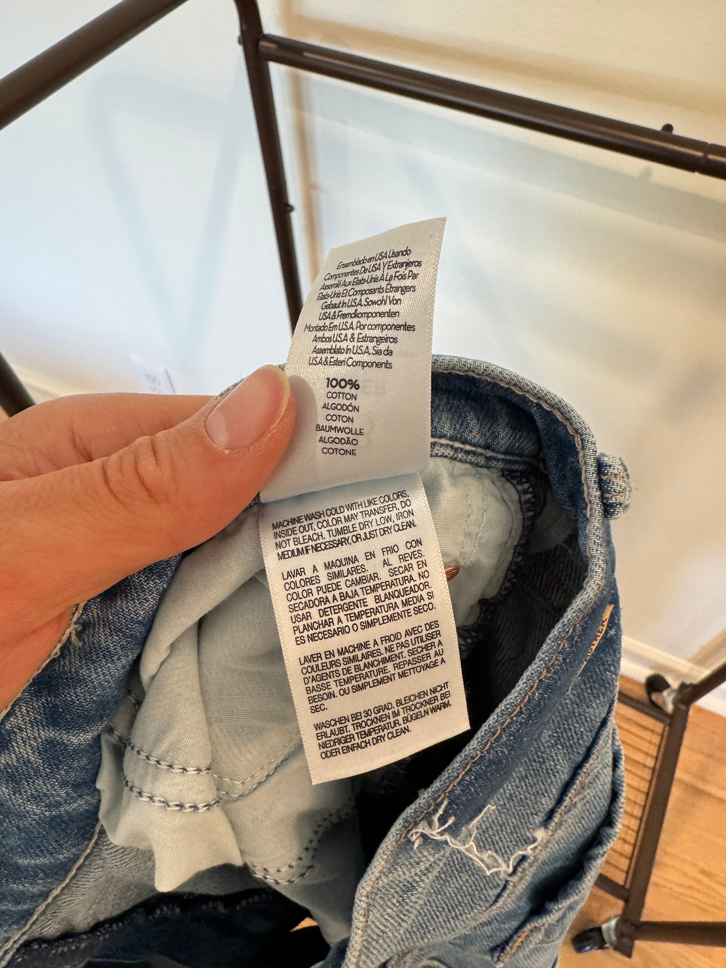 Mother The Lil Rerun Zip Sneak in Last Bite size 28