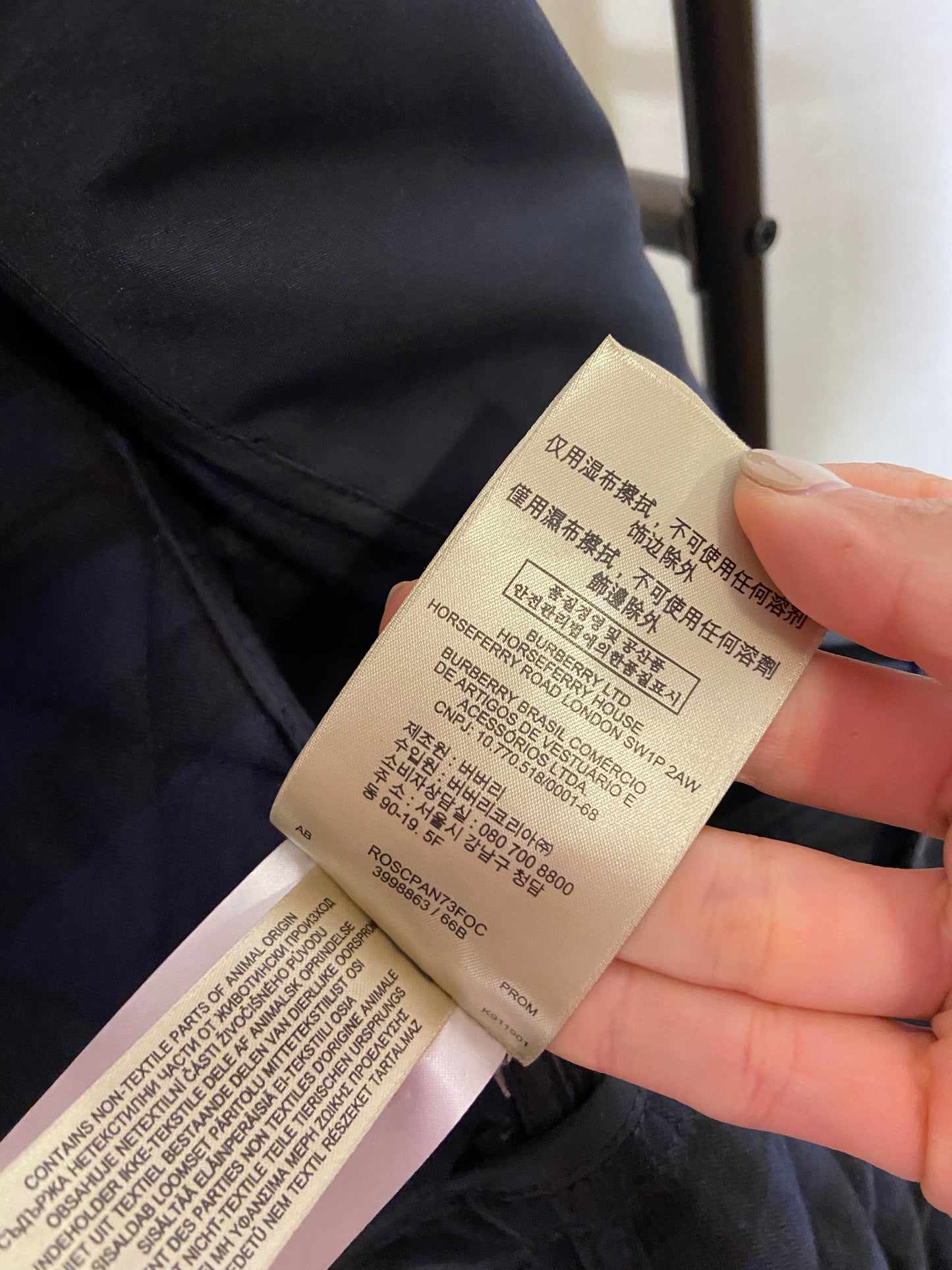 Burberry Quilted Navy Blue Toggle Coat size M