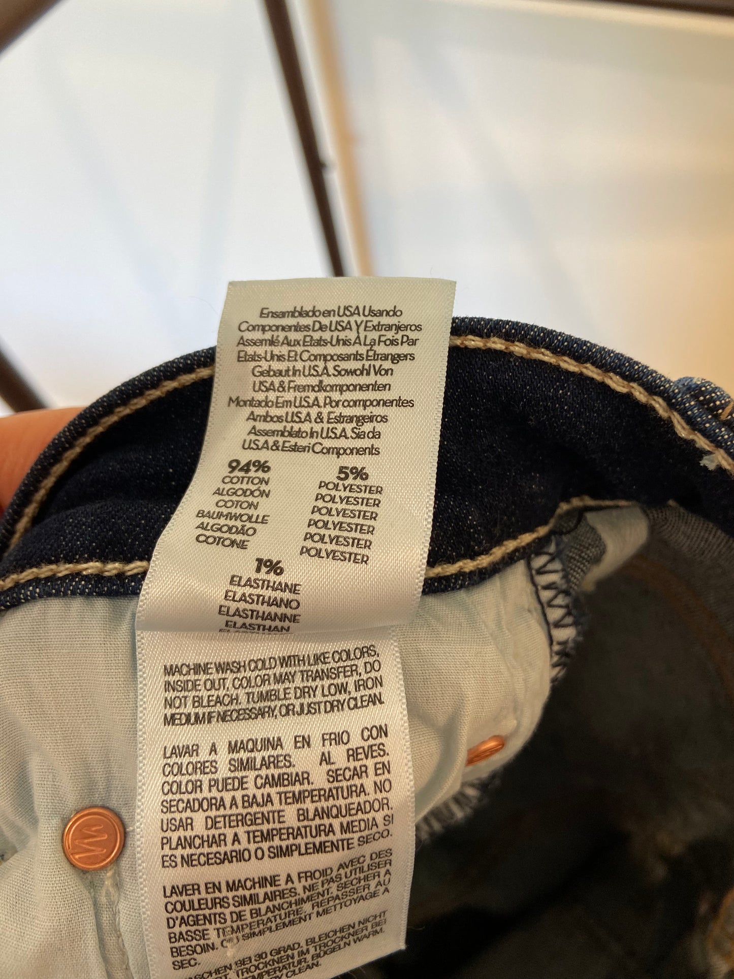 Mother The Insider Crop Step Fray Off Limits size 26