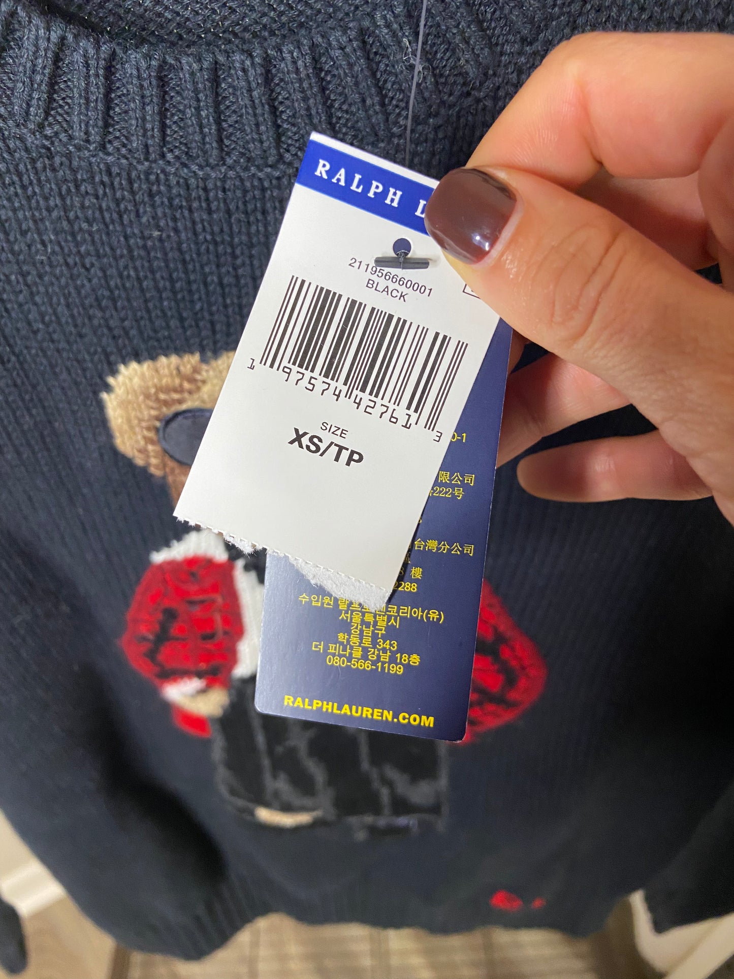 Polo Ralph Lauren Bear Sweater size XS