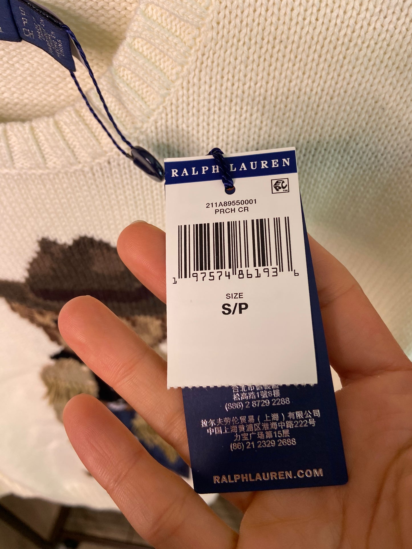 Polo Ralph Lauren Western Bear Sweater size S