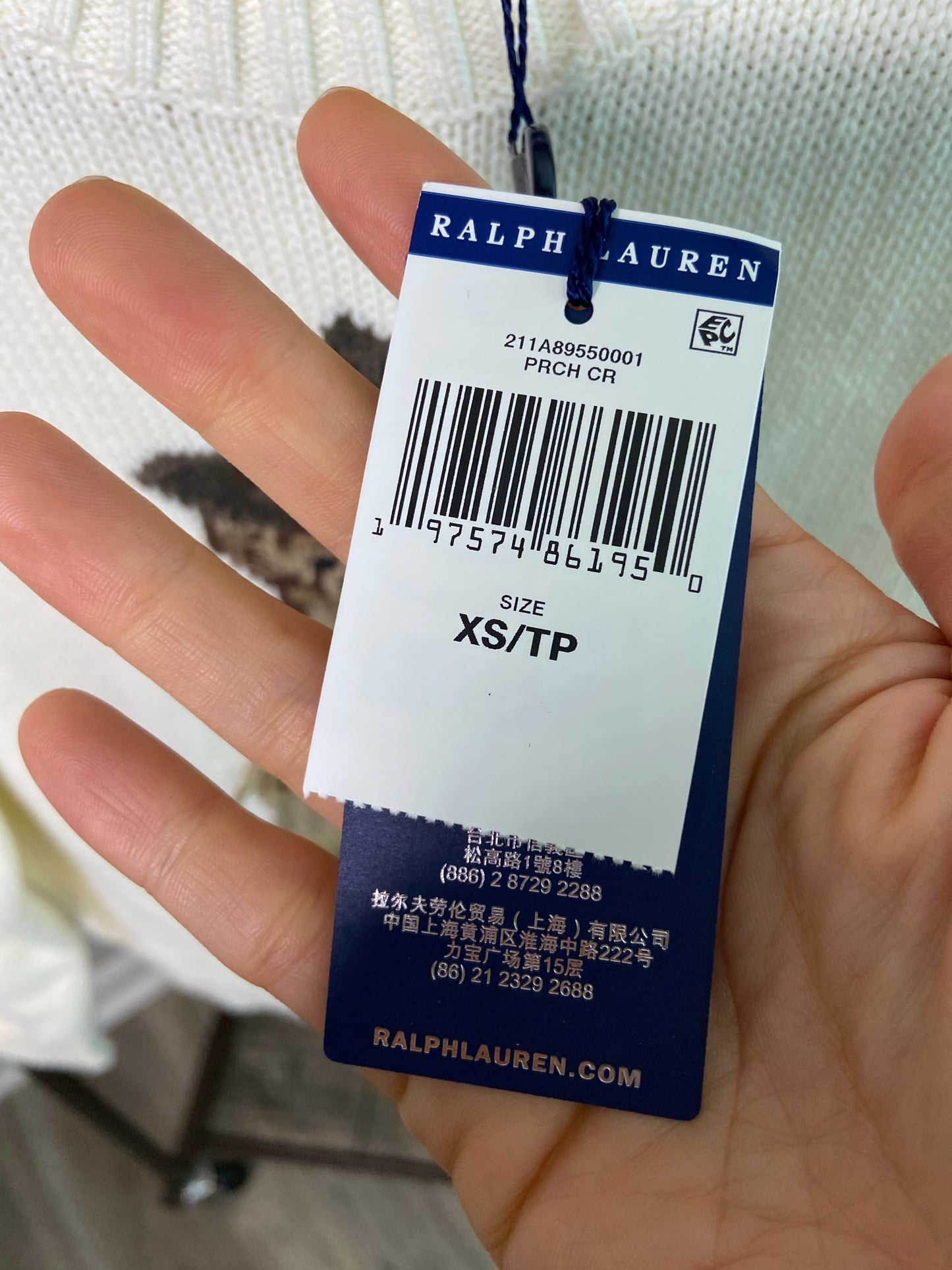 Polo Ralph Lauren Western Bear Sweater size XS