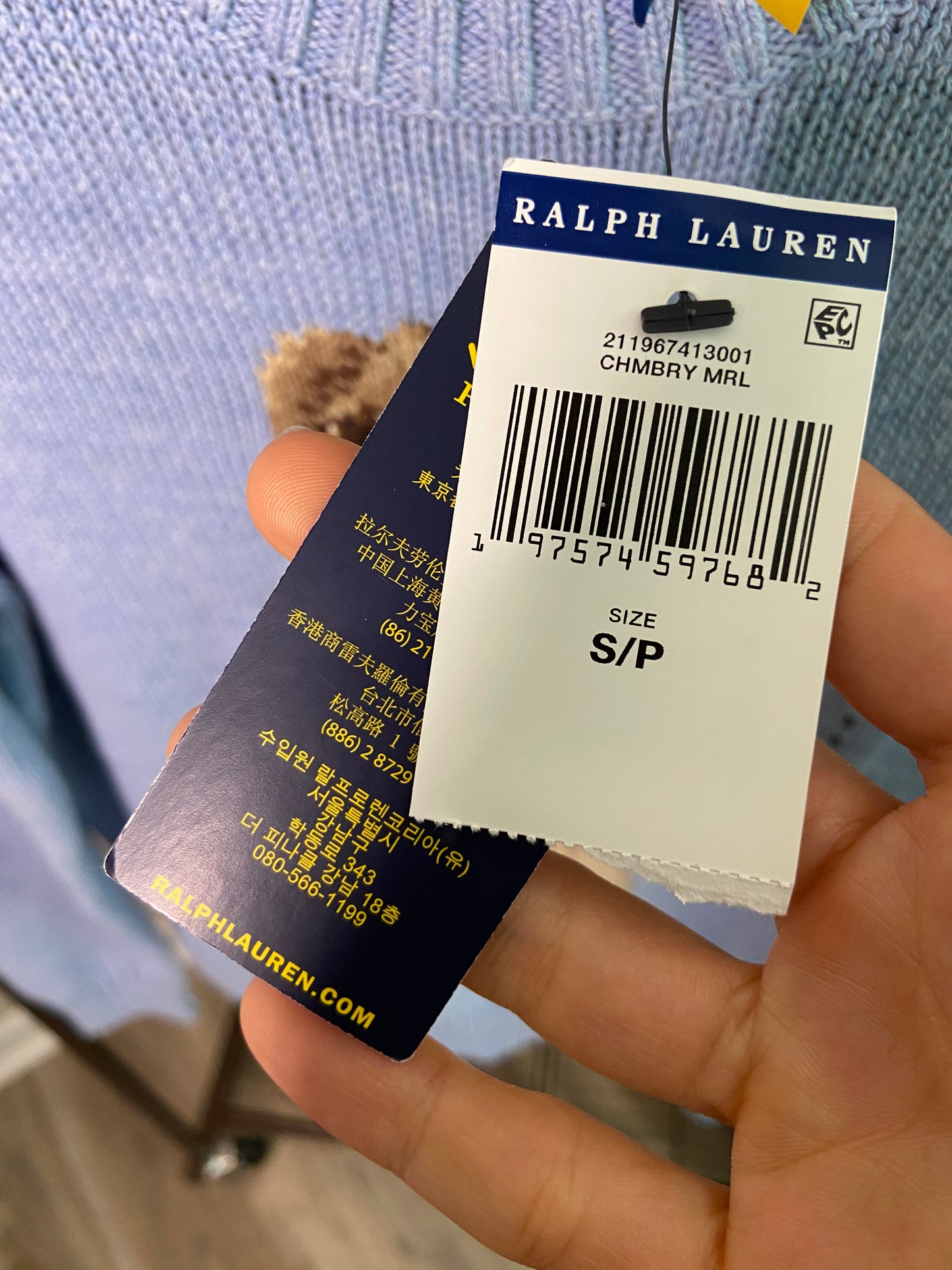 Polo Ralph Lauren Bear Sweater size S
