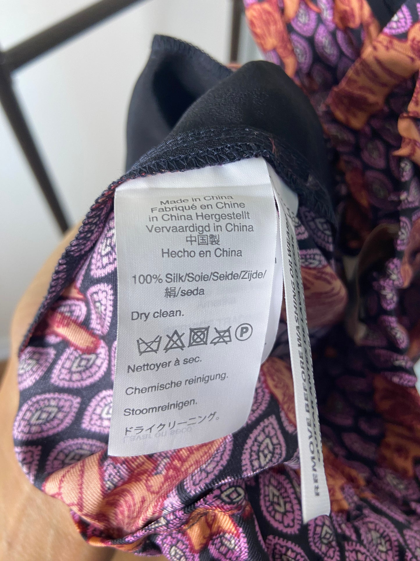 J. Crew Silk Pull On Pants size 12