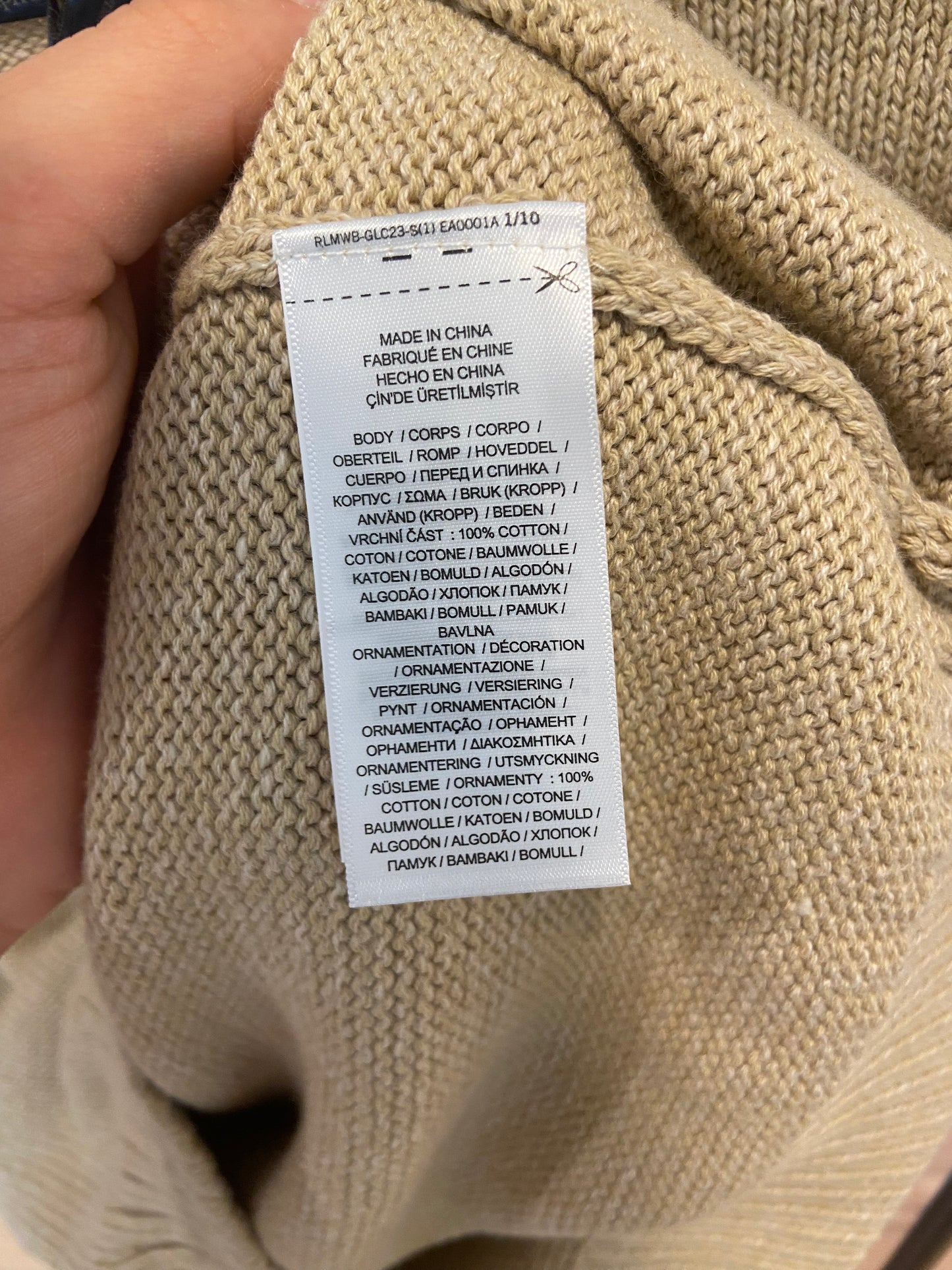 Polo Ralph Lauren Tan Bear Sweater size XS