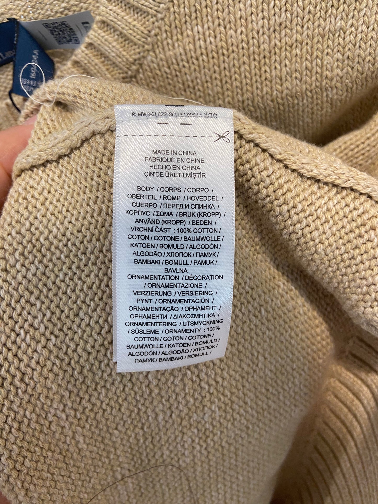 Polo Ralph Lauren Tan Bear Sweater size S
