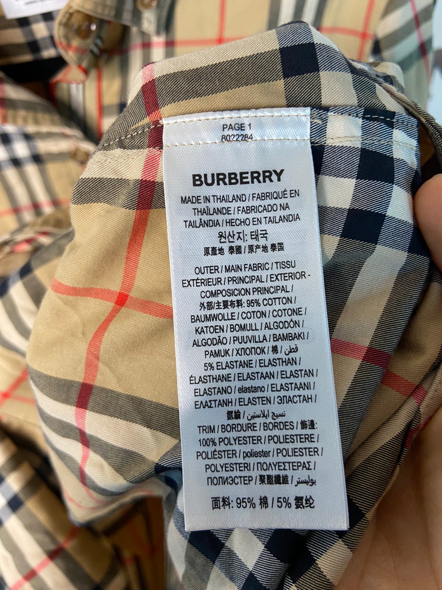 Burberry Check Stretch Cotton Button Down Shirt size 6