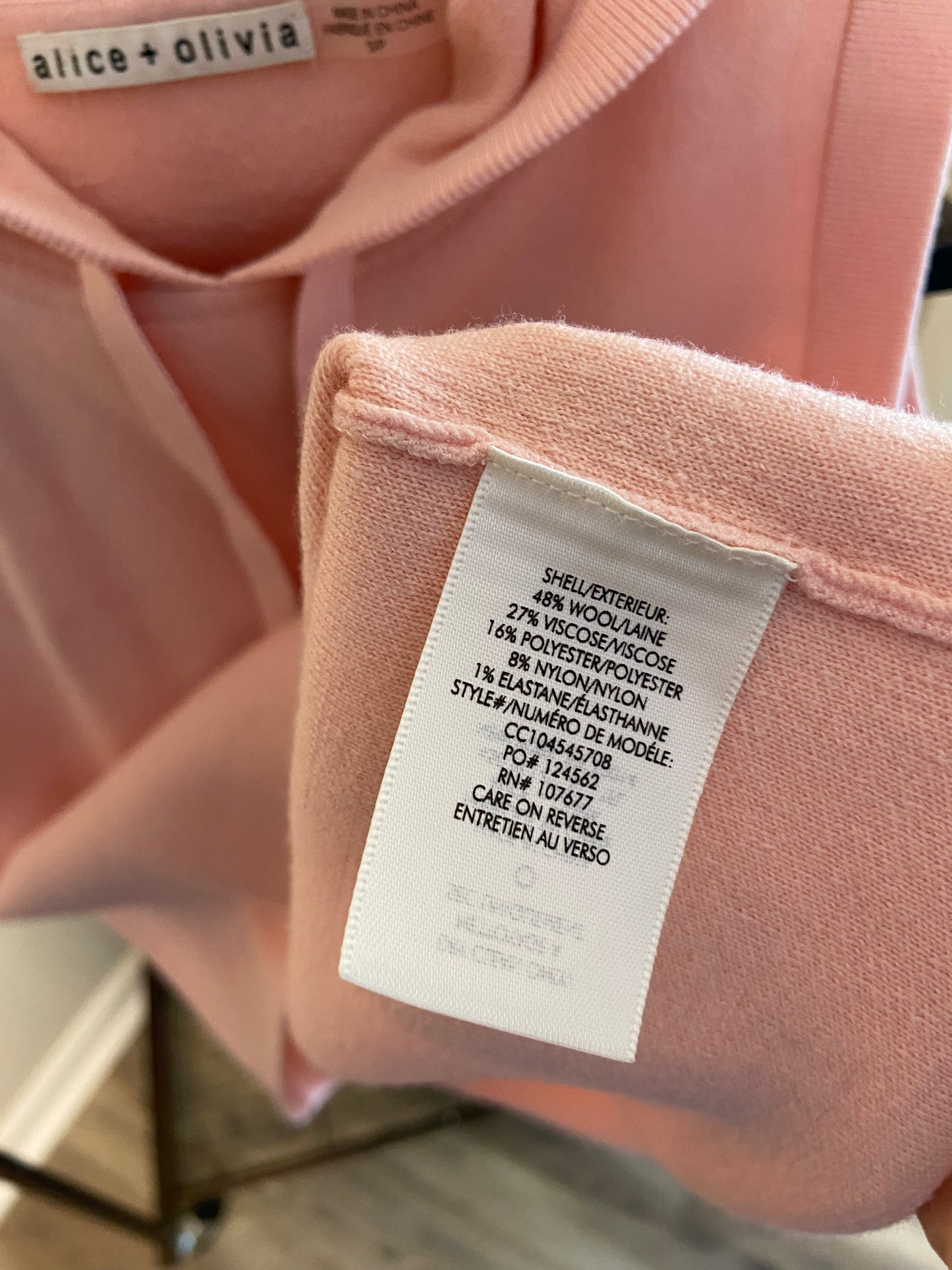 Alice and Olivia English Rose Boxy Crop Vena Hoodie Vest size S