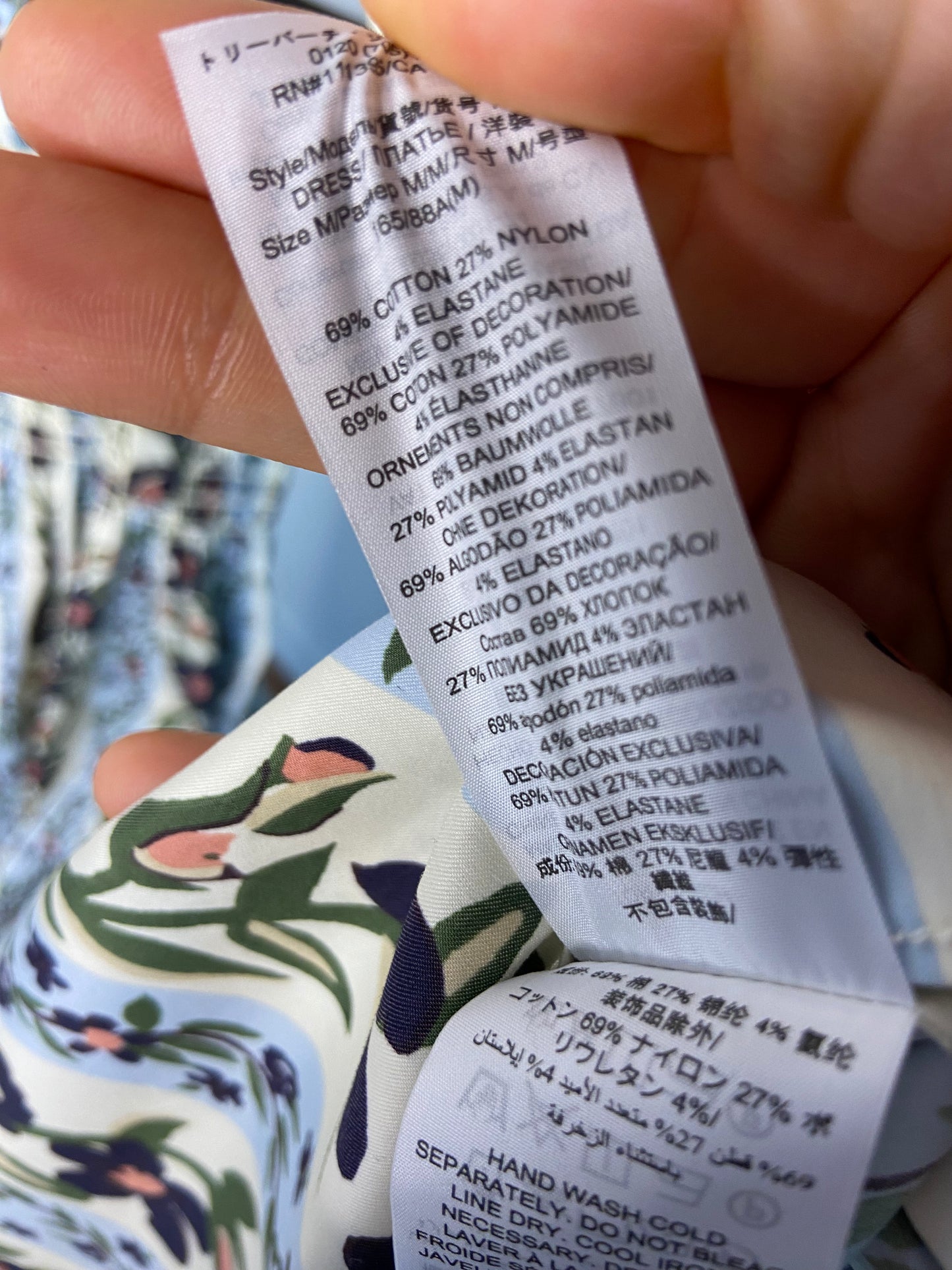 Tory Burch Shirred Tiered Floral Poplin Dress size M