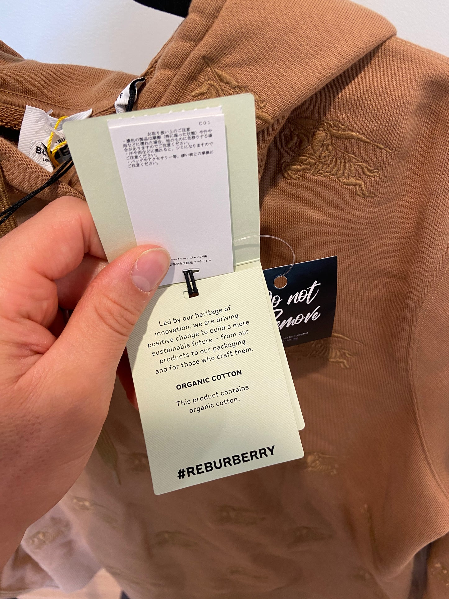 Burberry Embroidered Drawstring Hoodie Camel Legacy Brown Hoodie size XS