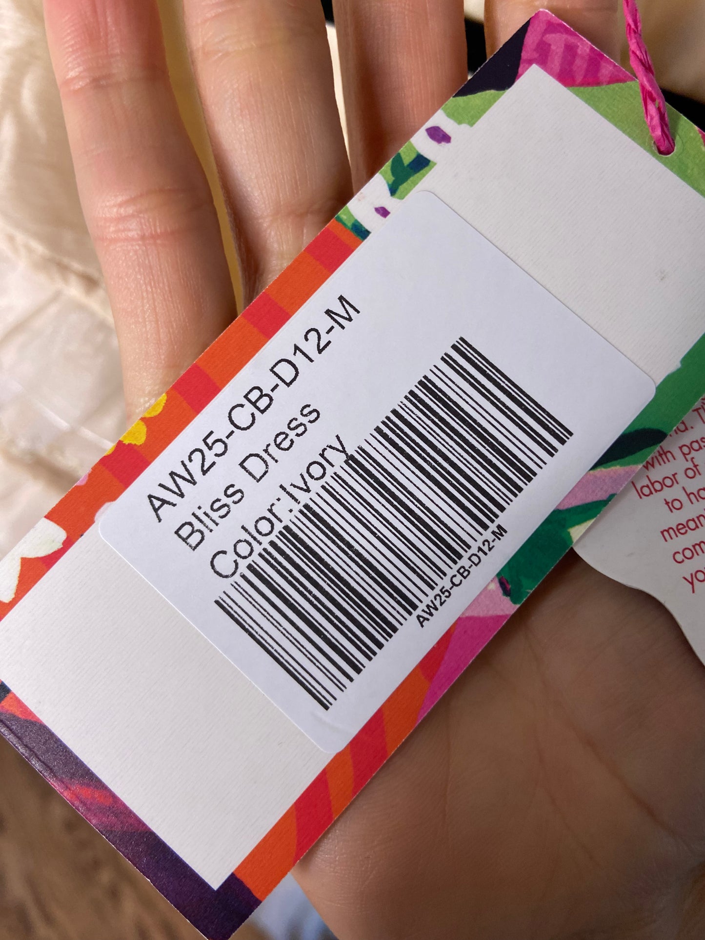 Celia B Bliss Maxi Dress size M