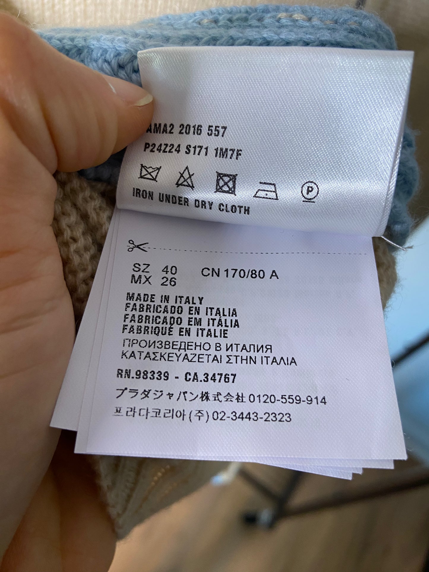 Prada Cashmere Short Sleeve Tee size US 4