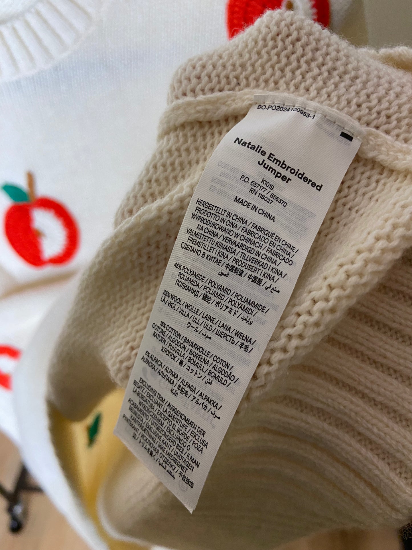 Boden Natalie Embroidered Jumper Sweater size S