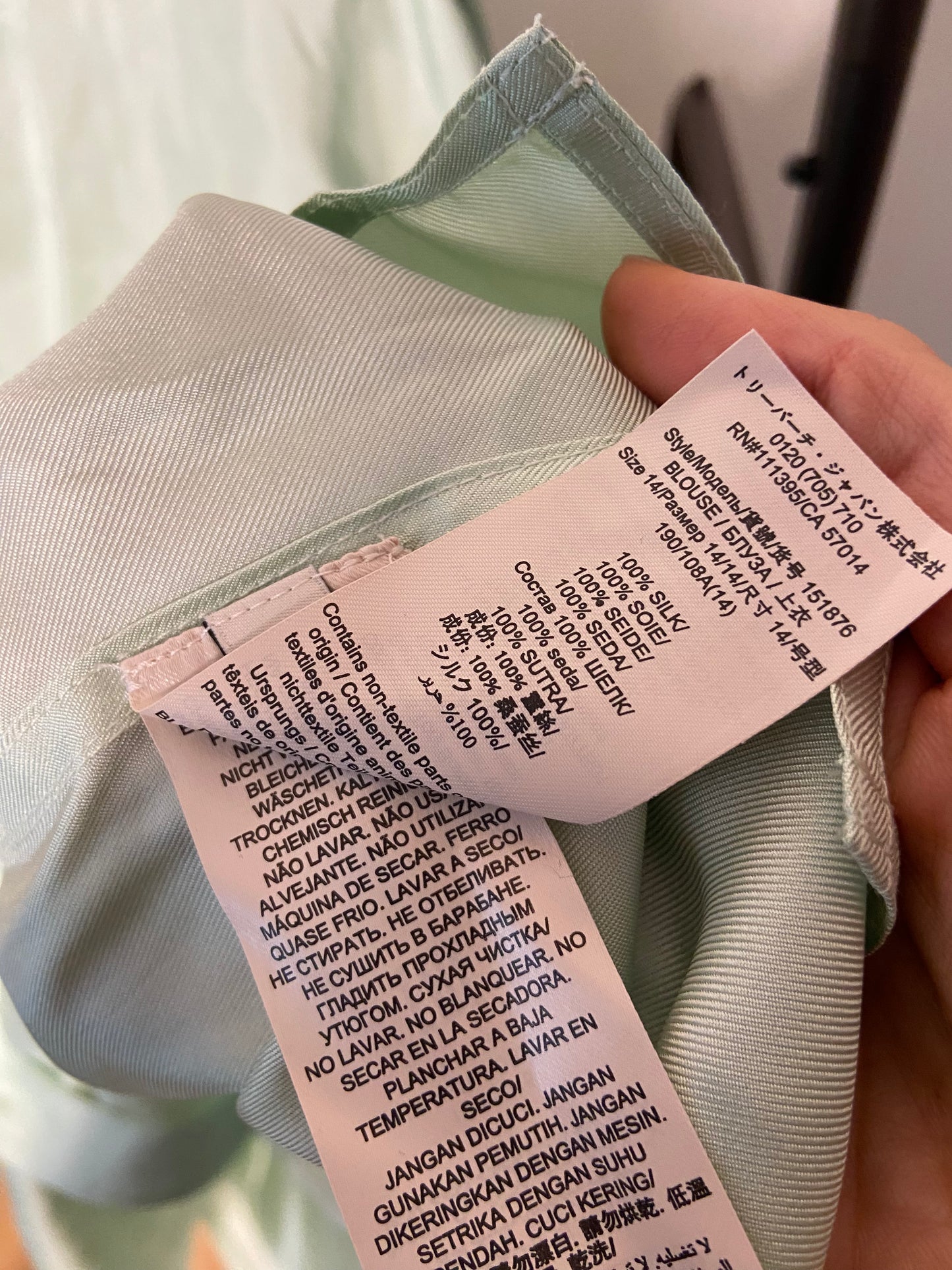 Tory Burch Silk Bow Blouse size 14