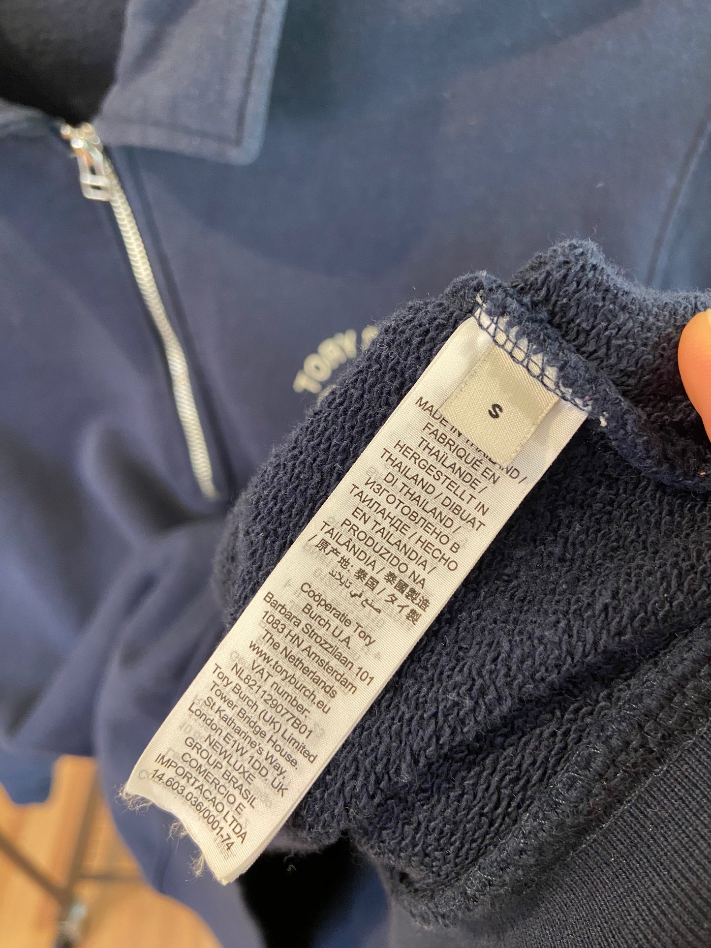 Tory Burch French Terry Tennis Quarter Zip Sweatshirt size S