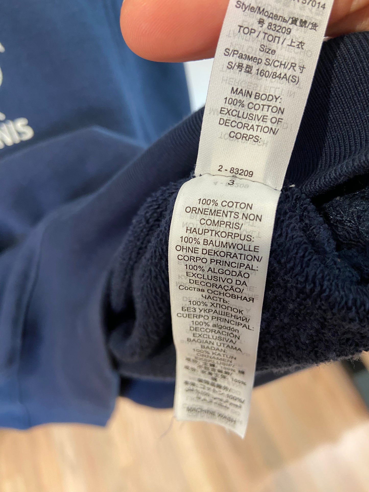 Tory Burch French Terry Tennis Quarter Zip Sweatshirt size S