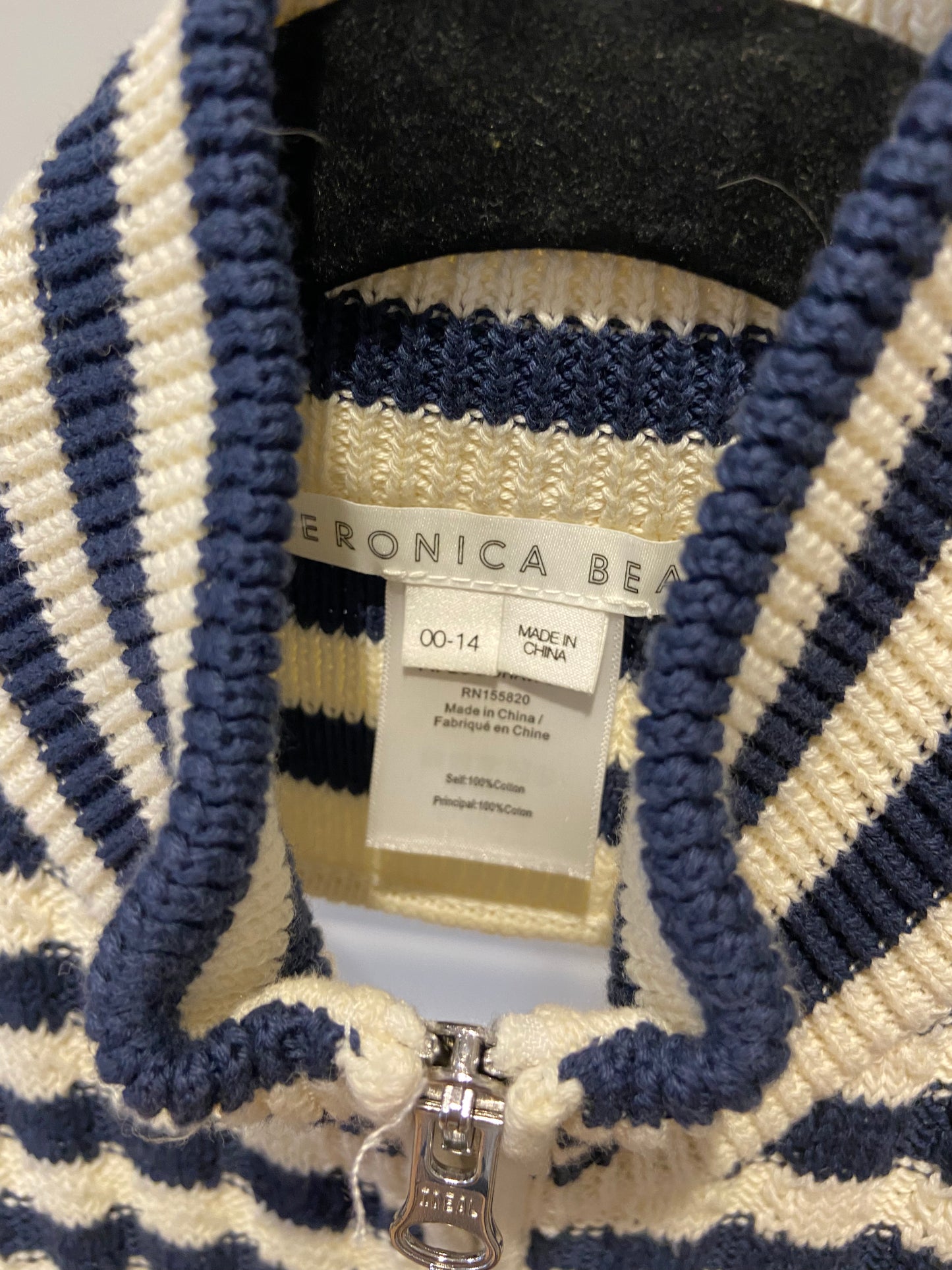 Veronica Beard Striped Cotton Dickey size 00-14