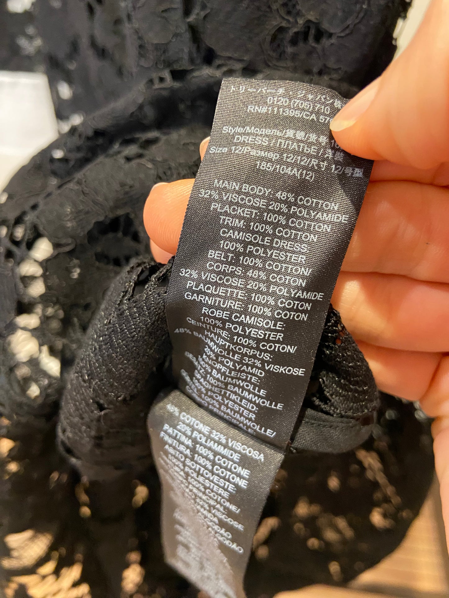 Tory Burch Lace Shirt Dress size 12