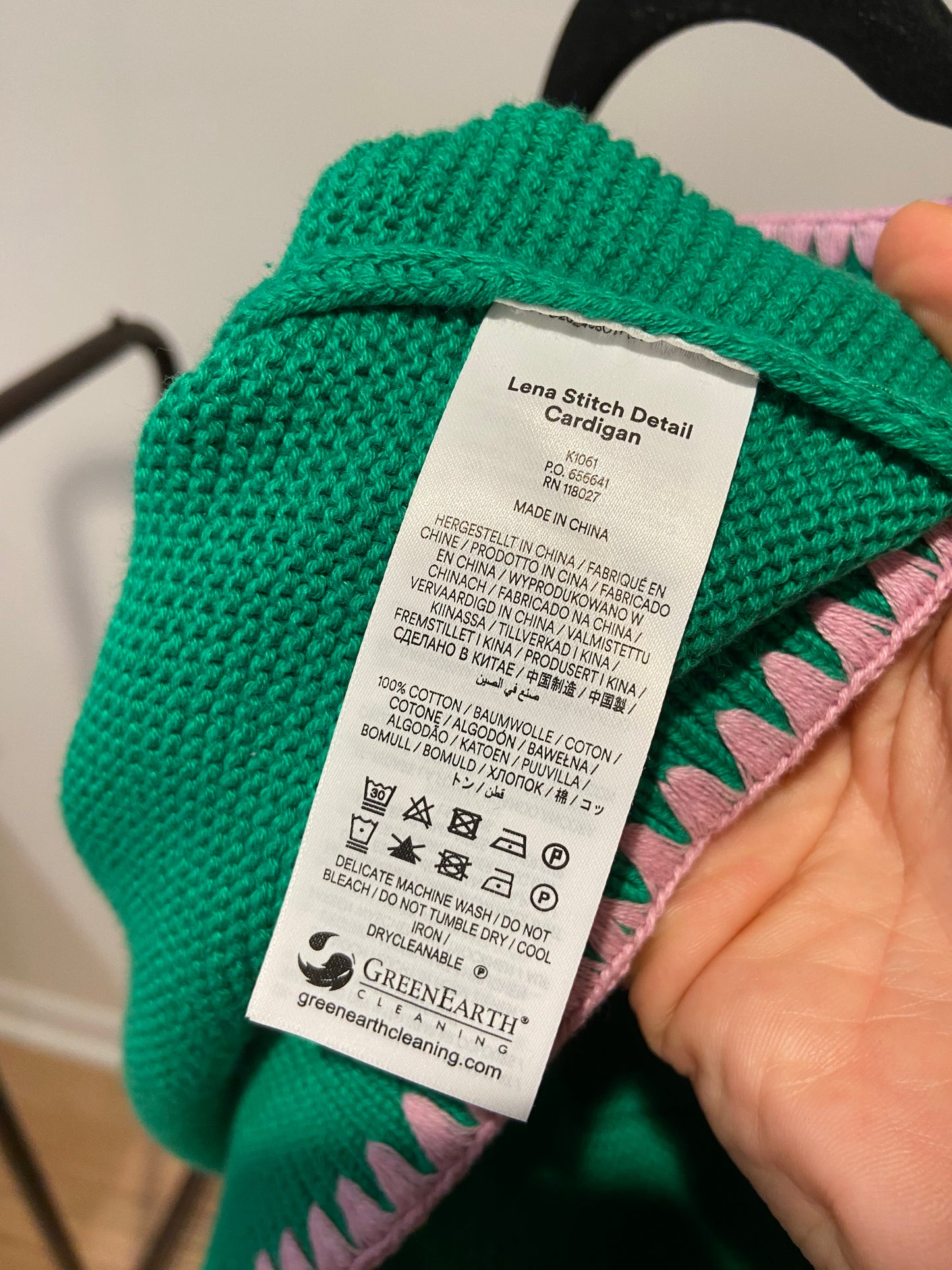 Boden Lena Stitch Detail Cardigan size XL