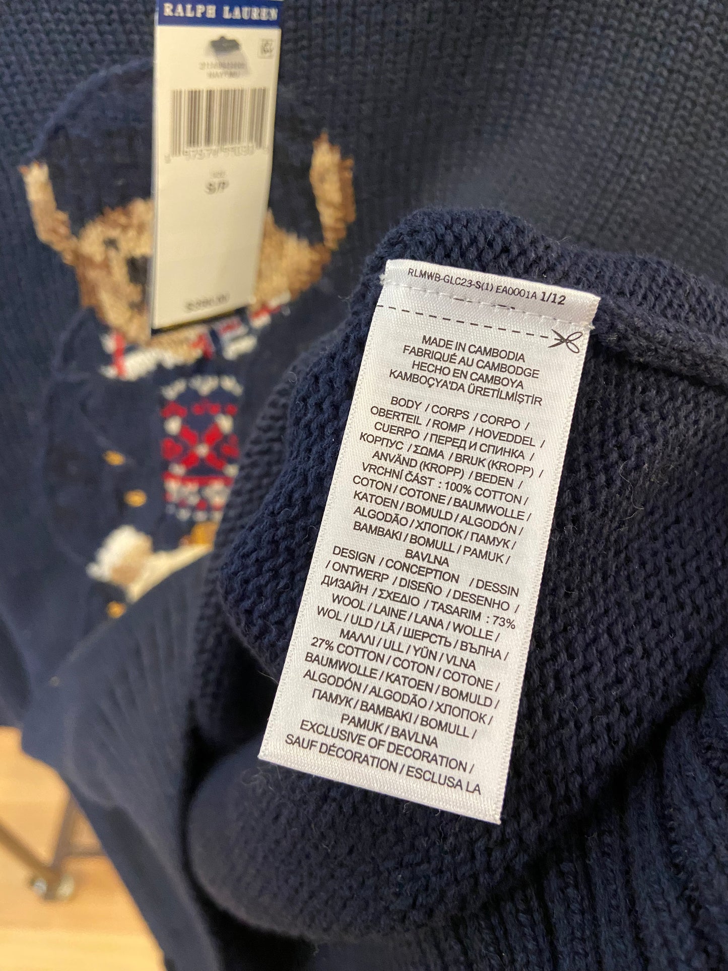 Polo Ralph Lauren Bear Sweater size S