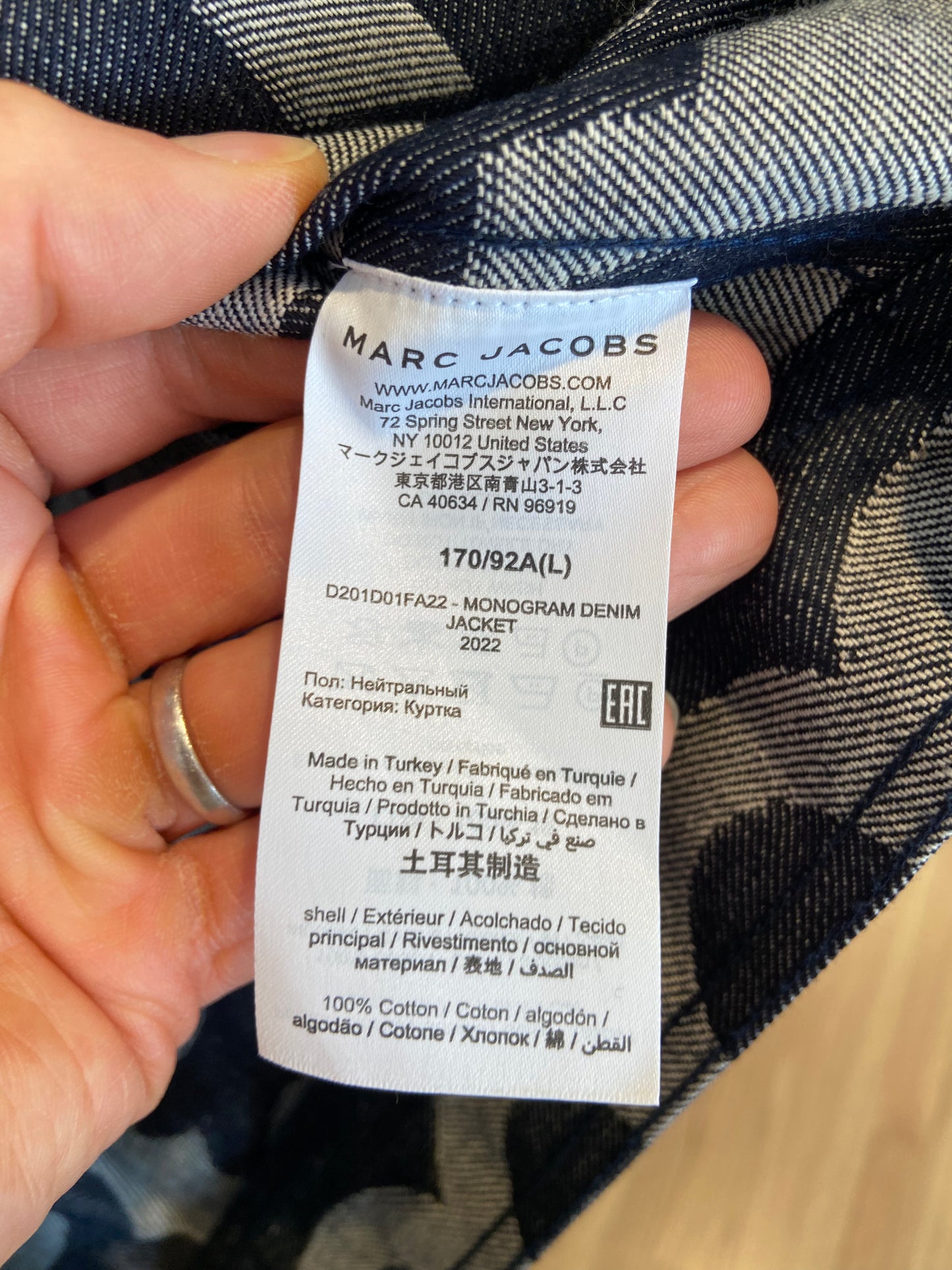 Marc Jacobs Raw Denim Jacket Monogram size L